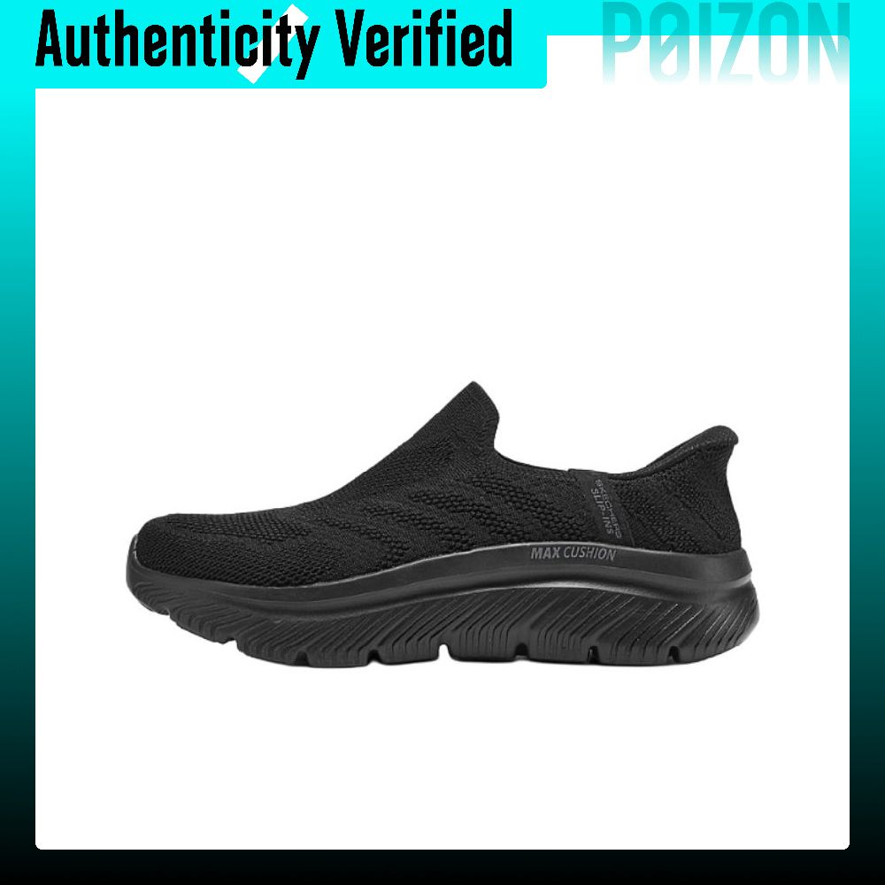 Men'S Shoes - Skechers MEN'S GO WALK Support Casual