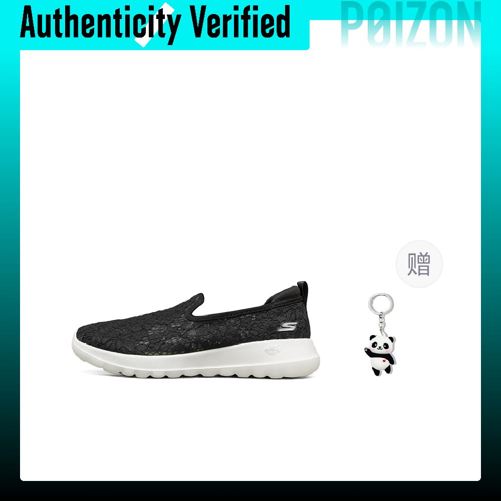 Skechers GO WALK Joy Breathabl - Men'S Shoes review and price