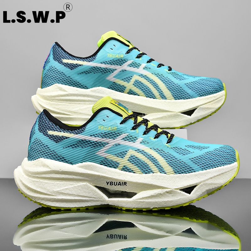 Men's Casual Sports Shoes, Men - Carbon Plate Marathon Racing Shoes review and price