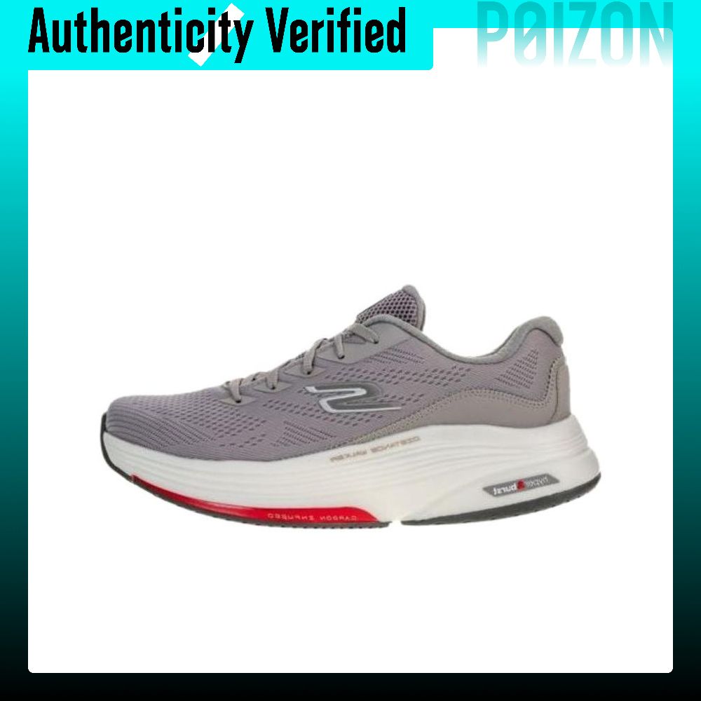 Skechers Go Walk Distance Walk - Running Shoes review and price