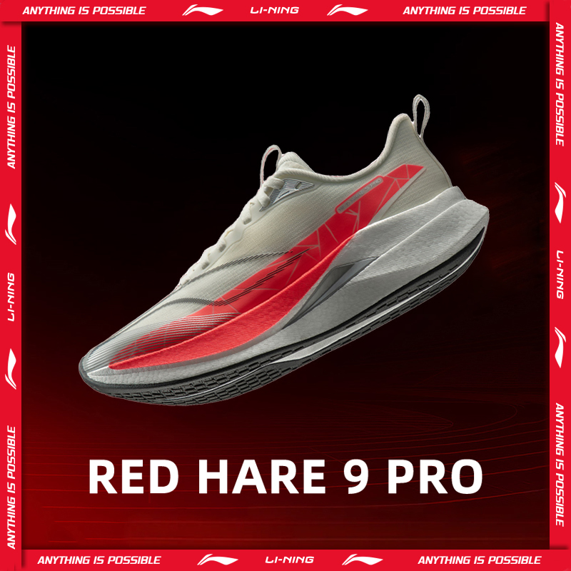 Li-Ning Women's RED HARE 9 PRO - Reflective Night Running Shoes review and price