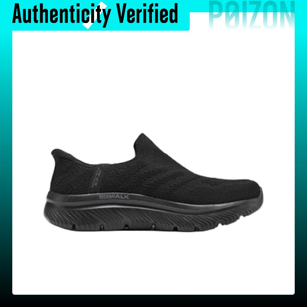 Skechers MEN'S GO WALK Support - Men'S Shoes review and price