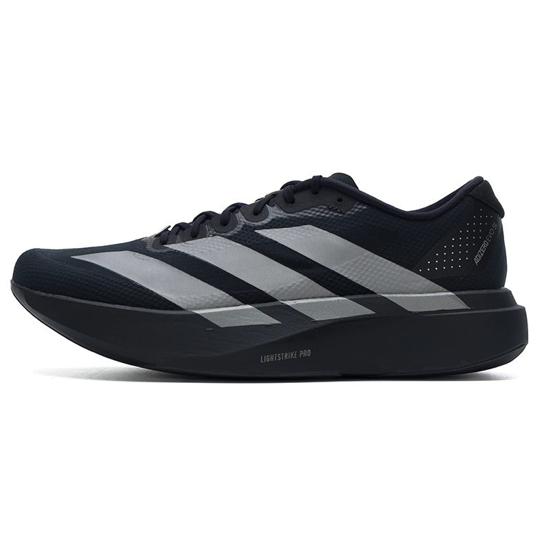 Adidas Men's Shoes Original Li - Lightweight Road Running Shoes review and price