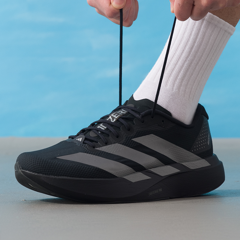 Adidas Men's Shoes Original Li - Lightweight Road Running Shoes review and price