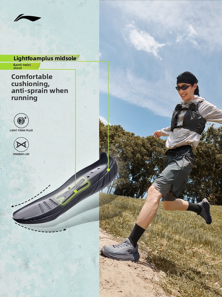 Li-Ning Zhuye V3 Men Running S - Anti Slip Trail Running Sneakers review and price