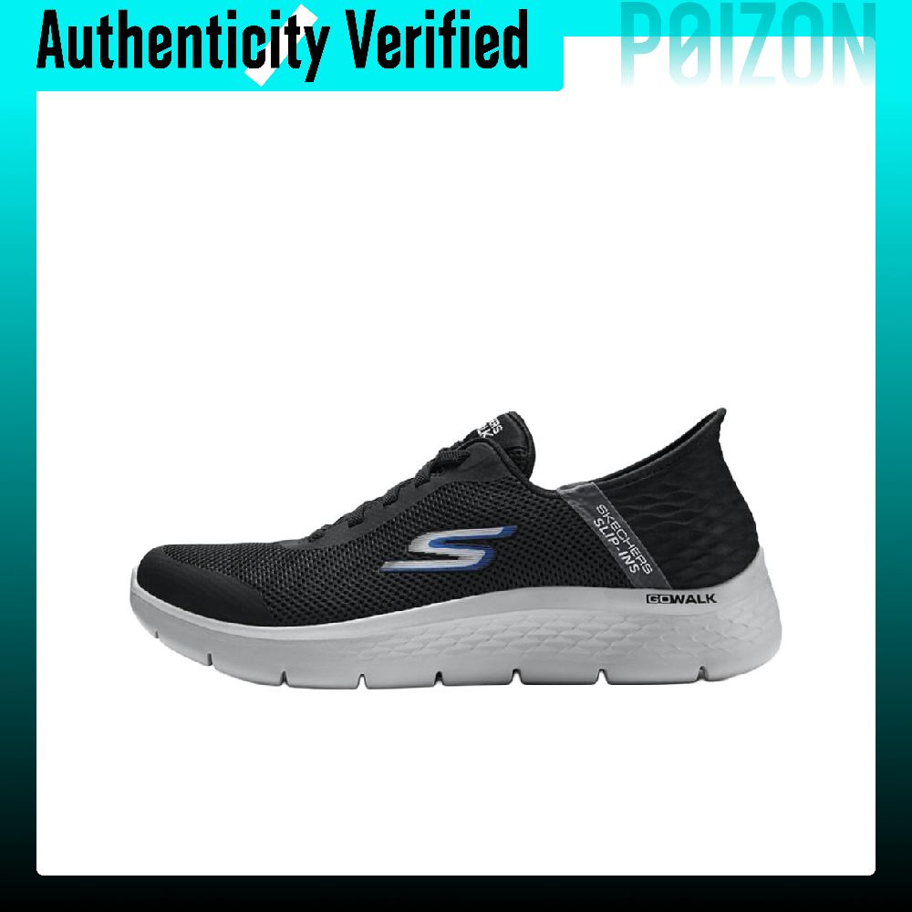 Skechers GO WALK Breathable Co - Men'S Shoes review and price