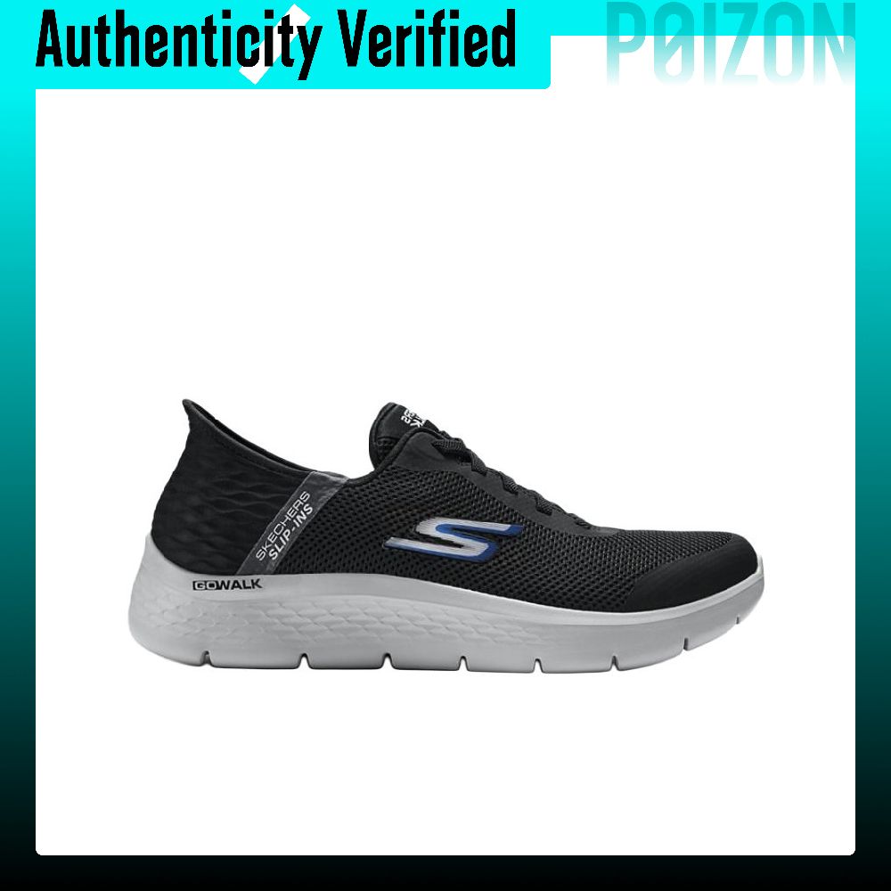 Skechers GO WALK Breathable Co - Men'S Shoes review and price