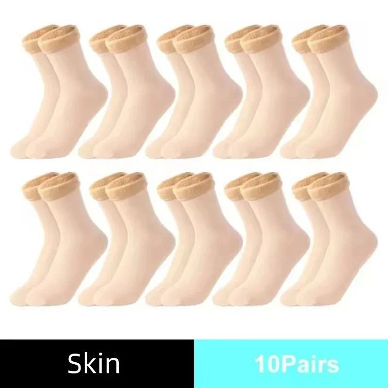 Winter Thermal Socks Men Women - Boots review and price