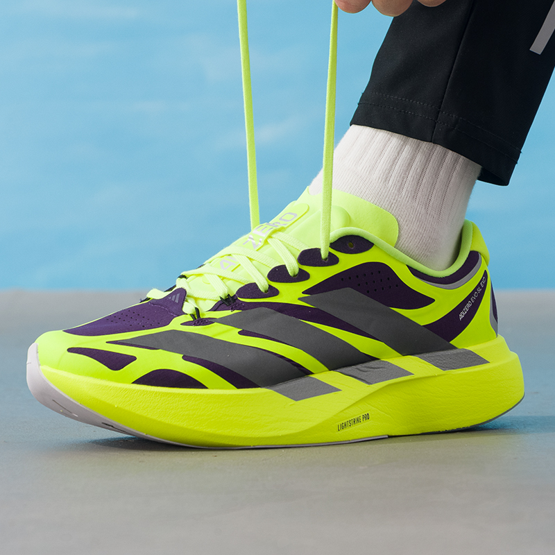 Adidas Men's Shoes Original Li - Lightweight Road Running Shoes review and price