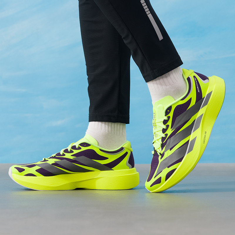 Adidas Men's Shoes Original Li - Lightweight Road Running Shoes review and price