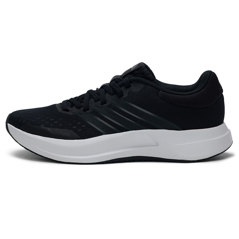 Adidas Women's Shoes Original  - Lightweight Road Running Shoes review and price