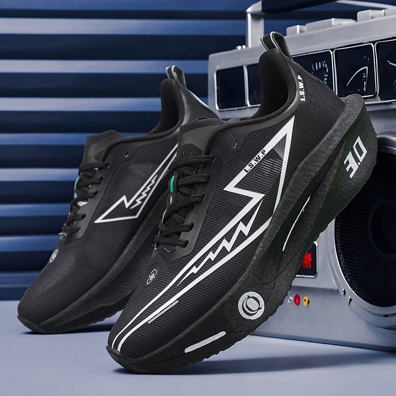 Men's Running Shoes, Breathabl - Lightweight Road Running Shoes review and price