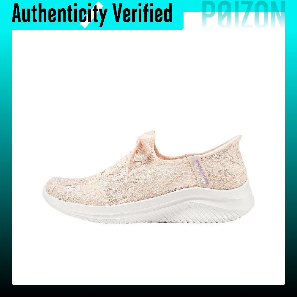 Skechers Ultra Flex 3.0 Low to - Running Shoes review and price