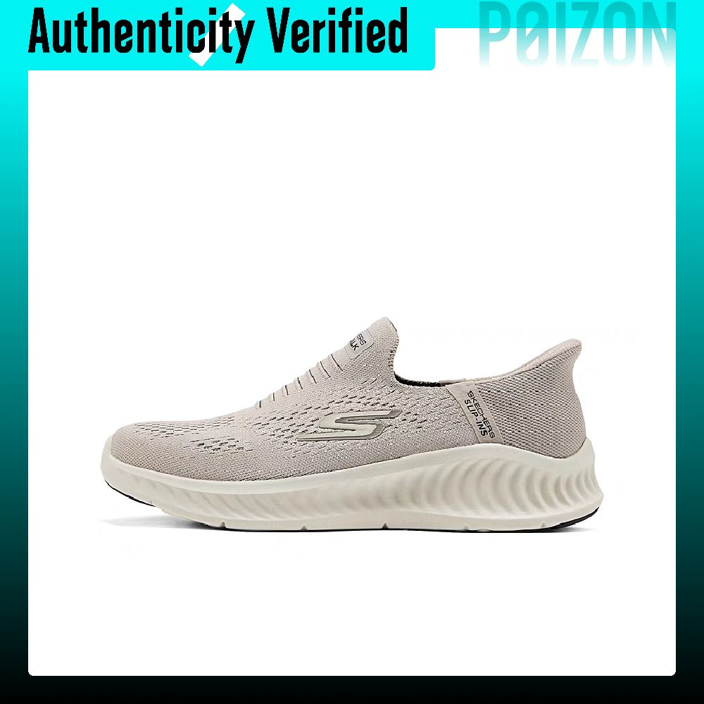 Skechers MEN'S GO WALK Fabric  - Men'S Shoes review and price