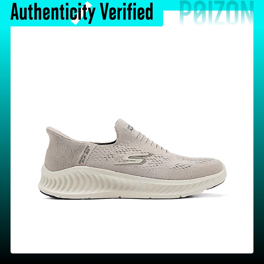 Skechers MEN'S GO WALK Fabric  - Men'S Shoes review and price