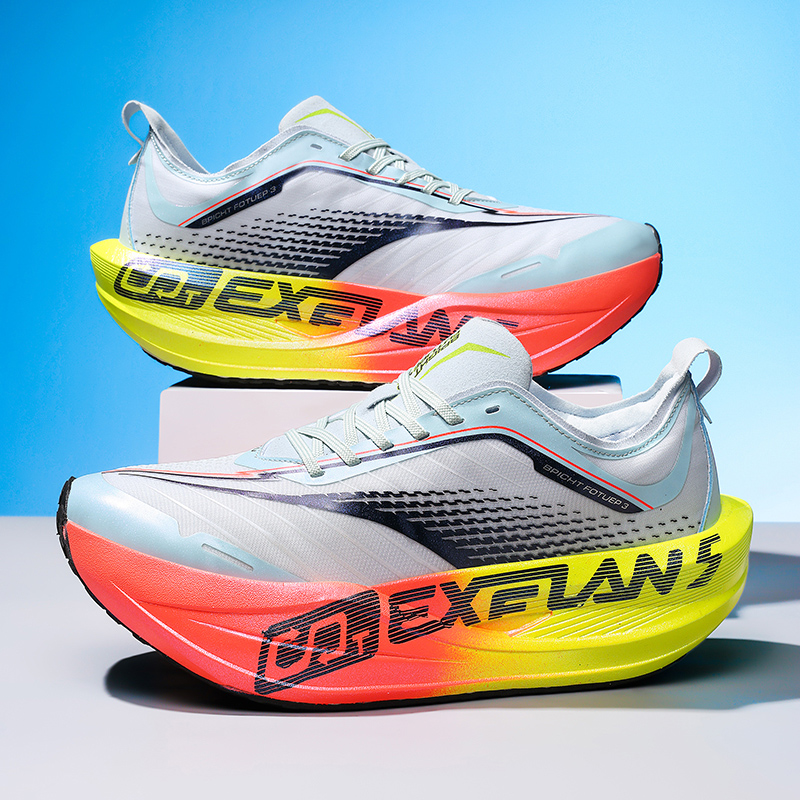 Professional Marathon Racing C - Carbon Plate Marathon Racing Shoes review and price