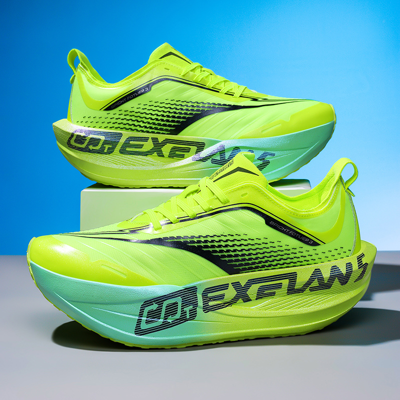 Professional Marathon Racing C - Carbon Plate Marathon Racing Shoes review and price