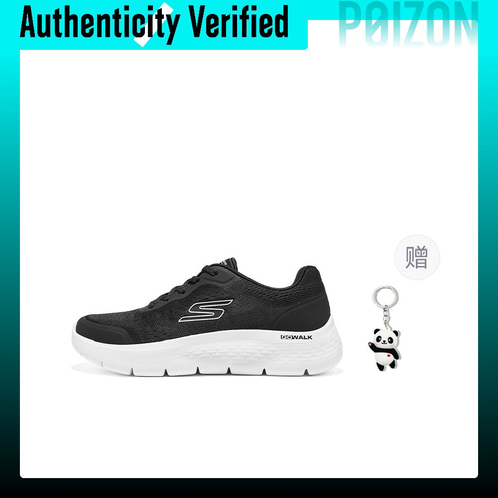 Skechers GO WALK Abrasion Resi - Men'S Shoes review and price