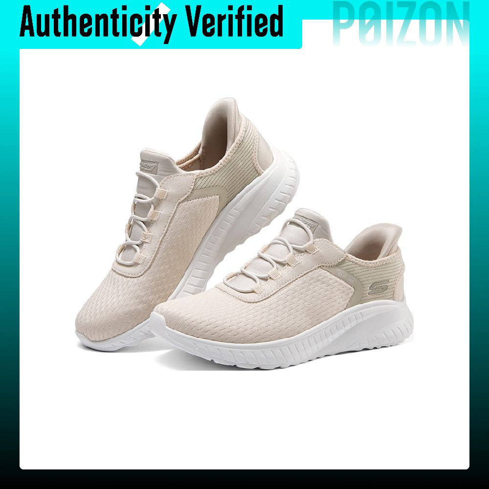 Skechers BOBS SQUAD CHAOS Walk - Men'S Shoes review and price