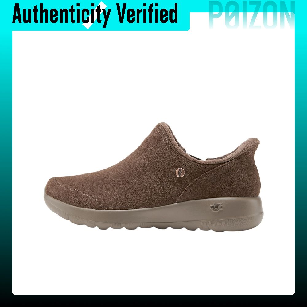 Skechers O T G BOOTS Walking S - Boots review and price