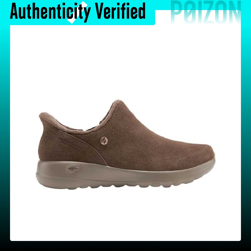 Skechers O T G BOOTS Walking S - Boots review and price